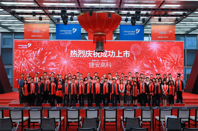 “虛擬仿真培訓教育第一股”，推動軌道車輛技術(shù)登上世賽舞臺